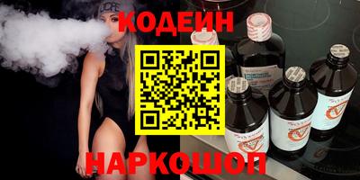 тгк Бузулук