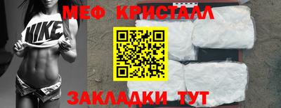 тгк Бузулук