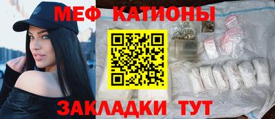 тгк Бузулук