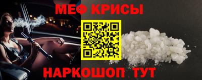скорость mdpv Бугуруслан