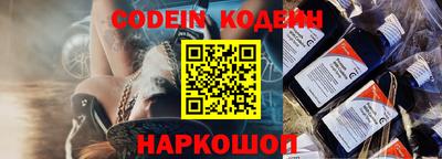 скорость mdpv Бугуруслан