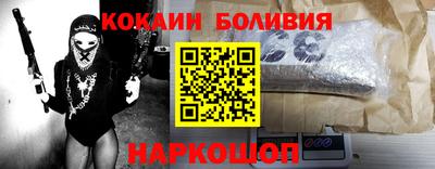 тгк Бузулук