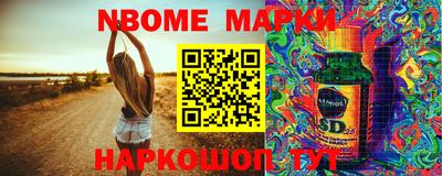 тгк Бузулук