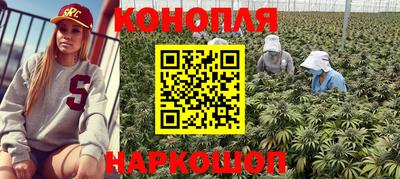 тгк Бузулук