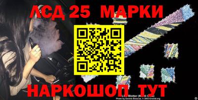 тгк Бузулук