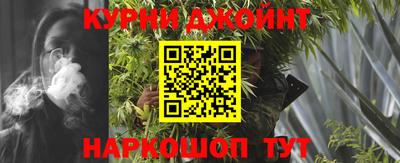 тгк Бузулук