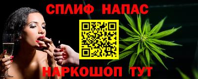 тгк Бузулук