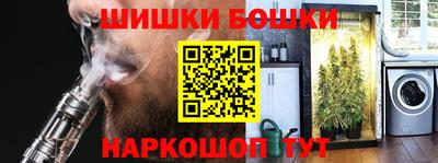 скорость mdpv Бугуруслан