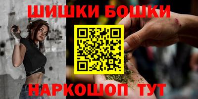 скорость mdpv Бугуруслан