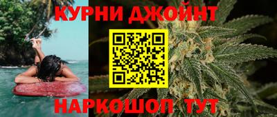 тгк Бузулук