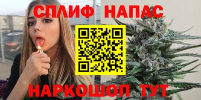 скорость mdpv Бугуруслан