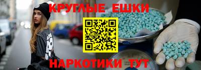 скорость mdpv Бугуруслан