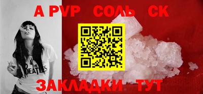 скорость mdpv Бугуруслан