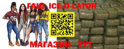 тгк Бузулук
