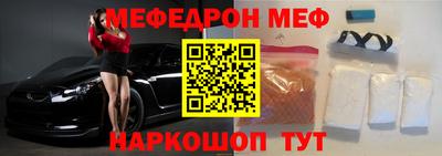 скорость mdpv Бугуруслан