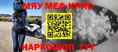 скорость mdpv Бугуруслан
