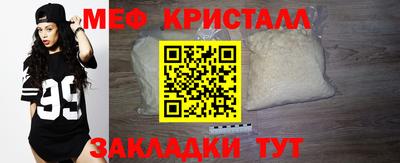 скорость mdpv Бугуруслан