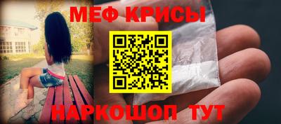 тгк Бузулук