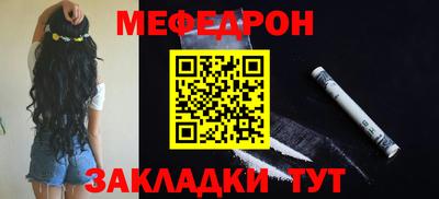 тгк Бузулук