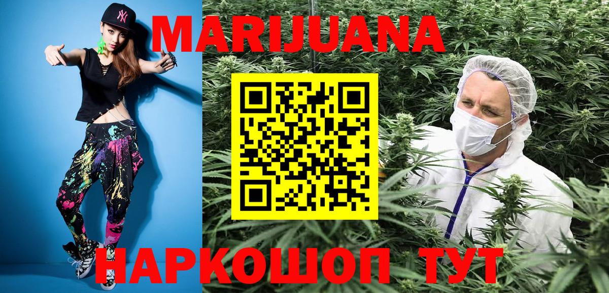 Канабис VHQ Майский